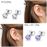 316Lサージカルステンレス ラウンドジュエルピアス 6mm | ピアス専門店HOMESLICEPRODUCTIONS | 詳細画像3