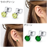 316Lサージカルステンレス ラウンドジュエルピアス 6mm | ピアス専門店HOMESLICEPRODUCTIONS | 詳細画像8