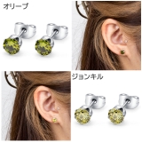 316Lサージカルステンレス ラウンドジュエルピアス 6mm | ピアス専門店HOMESLICEPRODUCTIONS | 詳細画像9