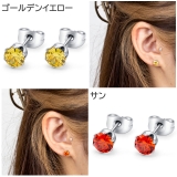 316Lサージカルステンレス ラウンドジュエルピアス 6mm | ピアス専門店HOMESLICEPRODUCTIONS | 詳細画像10