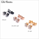 316Lサージカルステンレス イエローゴールド ピンクゴールド | ピアス専門店HOMESLICEPRODUCTIONS | 詳細画像2