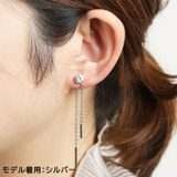 ピアス 316Lステンレス CZ＆ダブルバーチェーン | ピアス専門店HOMESLICEPRODUCTIONS | 詳細画像9 