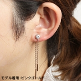 ピアス 316Lステンレス CZ＆ダブルバーチェーン | ピアス専門店HOMESLICEPRODUCTIONS | 詳細画像11 