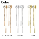 ピアス 316Lステンレス CZ＆ダブルバーチェーン | ピアス専門店HOMESLICEPRODUCTIONS | 詳細画像2 