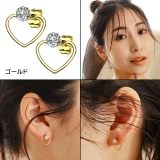 ピアス サージカルステンレス センタージュエル フレームハート 1ペア | ピアス専門店HOMESLICEPRODUCTIONS | 詳細画像4