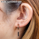 ピアス サージカルステンレス レクタングルバー | ピアス専門店HOMESLICEPRODUCTIONS | 詳細画像10