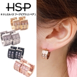 8ジュエル CZ ステンレスフープピアス | ピアス専門店HOMESLICEPRODUCTIONS | 詳細画像1