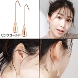 ピアス サージカルステンレス ロングティアドロップ | ピアス専門店HOMESLICEPRODUCTIONS | 詳細画像5