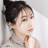 ピアス サージカルステンレス ロングティアドロップ | ピアス専門店HOMESLICEPRODUCTIONS | 詳細画像15