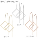 ピアス サージカルステンレス オープングラフィック＆バー | ピアス専門店HOMESLICEPRODUCTIONS | 詳細画像4 