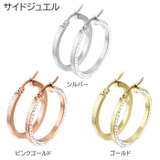 ピアス サージカルステンレス マーズフープ | ピアス専門店HOMESLICEPRODUCTIONS | 詳細画像2