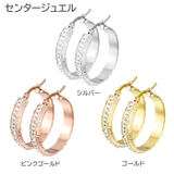 ピアス サージカルステンレス マーズフープ | ピアス専門店HOMESLICEPRODUCTIONS | 詳細画像4