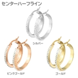 ピアス サージカルステンレス マーズフープ | ピアス専門店HOMESLICEPRODUCTIONS | 詳細画像8