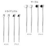 ピアス サージカルステンレス エナメルフィールドサークル＆トライアングル | ピアス専門店HOMESLICEPRODUCTIONS | 詳細画像2 