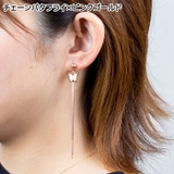 ピアス サージカルステンレス ツートン | ピアス専門店HOMESLICEPRODUCTIONS | 詳細画像7