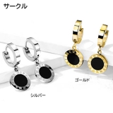 ブラックエナメル トライアングル＆サークル 316Lサージカルステンレス | ピアス専門店HOMESLICEPRODUCTIONS | 詳細画像2 