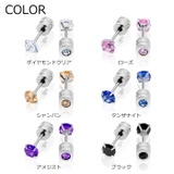 ピアス つけっぱなし セカンドピアス | ピアス専門店HOMESLICEPRODUCTIONS | 詳細画像5 