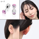 ピアス つけっぱなし セカンドピアス | ピアス専門店HOMESLICEPRODUCTIONS | 詳細画像8 