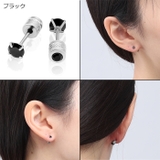 ピアス つけっぱなし セカンドピアス | ピアス専門店HOMESLICEPRODUCTIONS | 詳細画像12 