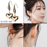 ピアス サージカルステンレス ハートダングル | ピアス専門店HOMESLICEPRODUCTIONS | 詳細画像5 