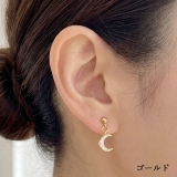 ピアス サージカルステンレス 20G | ピアス専門店HOMESLICEPRODUCTIONS | 詳細画像9