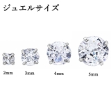 ピアス インプラントグレードチタン 20G | ピアス専門店HOMESLICEPRODUCTIONS | 詳細画像4