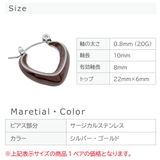 ピアス トライアングル V字 | ピアス専門店HOMESLICEPRODUCTIONS | 詳細画像10 