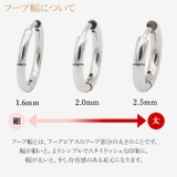 ピアス サージカルステンレス シンプル | ピアス専門店HOMESLICEPRODUCTIONS | 詳細画像5 