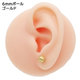 ピアス サージカルステンレス デザインボール | ピアス専門店HOMESLICEPRODUCTIONS | 詳細画像14 