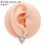 ピアス サージカルステンレス オーバル | ピアス専門店HOMESLICEPRODUCTIONS | 詳細画像13