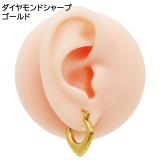 ピアス サージカルステンレス オーバル | ピアス専門店HOMESLICEPRODUCTIONS | 詳細画像14