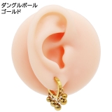 ピアス サージカルステンレス オーバル | ピアス専門店HOMESLICEPRODUCTIONS | 詳細画像16