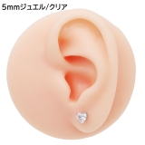 ピアス サージカルステンレス ハートジュエル | ピアス専門店HOMESLICEPRODUCTIONS | 詳細画像8 