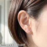 ピアス サージカルステンレス トライアングル | ピアス専門店HOMESLICEPRODUCTIONS | 詳細画像11