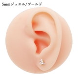 ピアス サージカルステンレス トライアングル | ピアス専門店HOMESLICEPRODUCTIONS | 詳細画像12 