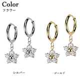 フープピアス サージカルステンレス クロス | ピアス専門店HOMESLICEPRODUCTIONS | 詳細画像3 