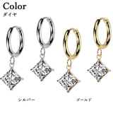 フープピアス サージカルステンレス ジュエル | ピアス専門店HOMESLICEPRODUCTIONS | 詳細画像3 