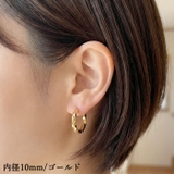 フープピアス サージカルステンレス ツイストフープ | ピアス専門店HOMESLICEPRODUCTIONS | 詳細画像12 