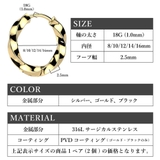フープピアス サージカルステンレス ツイストフープ | ピアス専門店HOMESLICEPRODUCTIONS | 詳細画像23