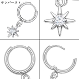 フープピアス サージカルステンレス ティアドロップ | ピアス専門店HOMESLICEPRODUCTIONS | 詳細画像7 