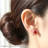 ステンレスピアス パールボール パヴェボール | ピアス専門店HOMESLICEPRODUCTIONS | 詳細画像13 