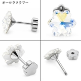ステンレスピアス パールボール パヴェボール | ピアス専門店HOMESLICEPRODUCTIONS | 詳細画像7 