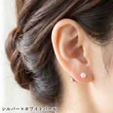 ステンレスピアス パールボール パヴェボール | ピアス専門店HOMESLICEPRODUCTIONS | 詳細画像8 