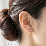 ステンレスピアス パールボール パヴェボール | ピアス専門店HOMESLICEPRODUCTIONS | 詳細画像10 
