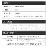 ステンレスピアス パールボール パヴェボール | ピアス専門店HOMESLICEPRODUCTIONS | 詳細画像20 
