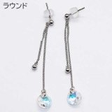 ピアス サージカルステンレス チェーン | ピアス専門店HOMESLICEPRODUCTIONS | 詳細画像2 