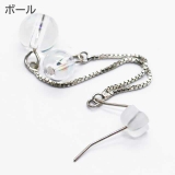 ピアス サージカルステンレス チェーン | ピアス専門店HOMESLICEPRODUCTIONS | 詳細画像5 