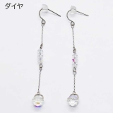 ピアス サージカルステンレス チェーン | ピアス専門店HOMESLICEPRODUCTIONS | 詳細画像8 