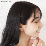 ピアス ダブルチェーン ボールピアス | ピアス専門店HOMESLICEPRODUCTIONS | 詳細画像9 