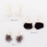 ピアス サージカルステンレス ファー&コットンパール | ピアス専門店HOMESLICEPRODUCTIONS | 詳細画像3